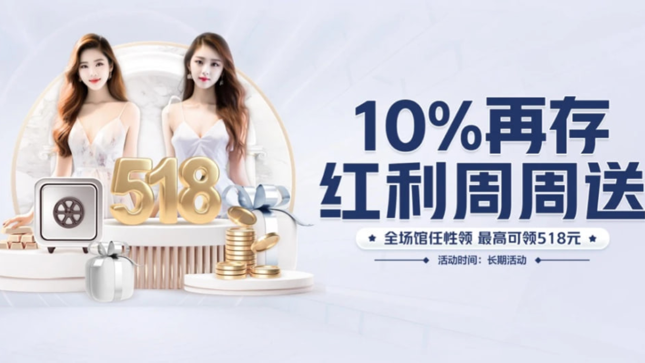 宣传视频-菏泽圣辉博顺信息技术有限公司2026官方最新版